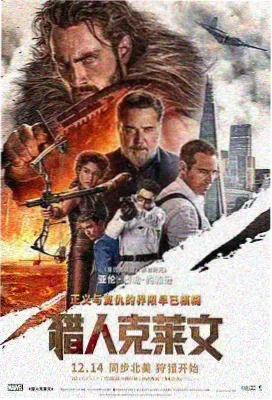 条目详情图